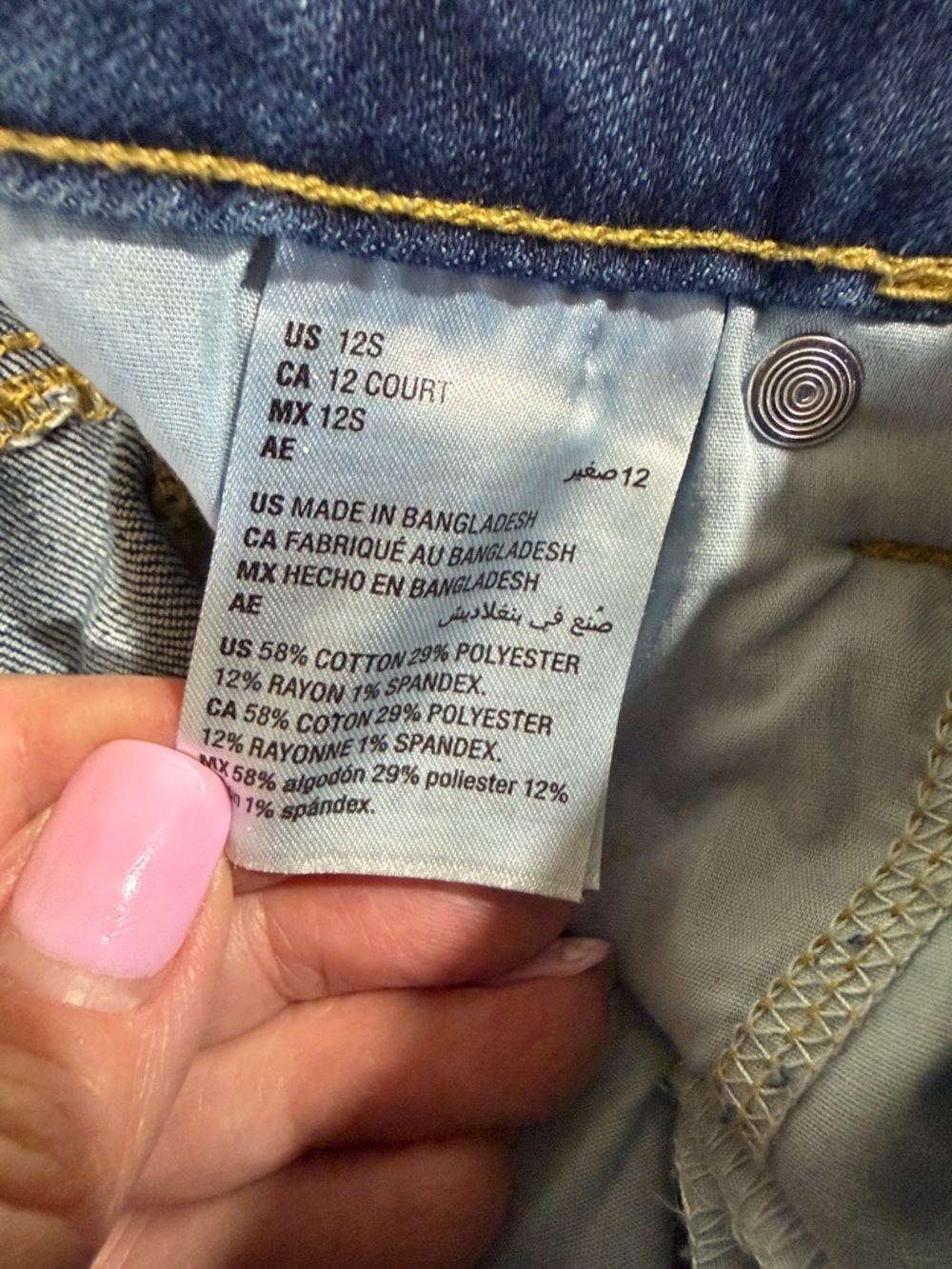 BNWT STYLE & CO. SHORT CURVY SKINNY MID-RISE SLIMMING POCKET JEANS IN SIZE 12S - Picture 9 of 16